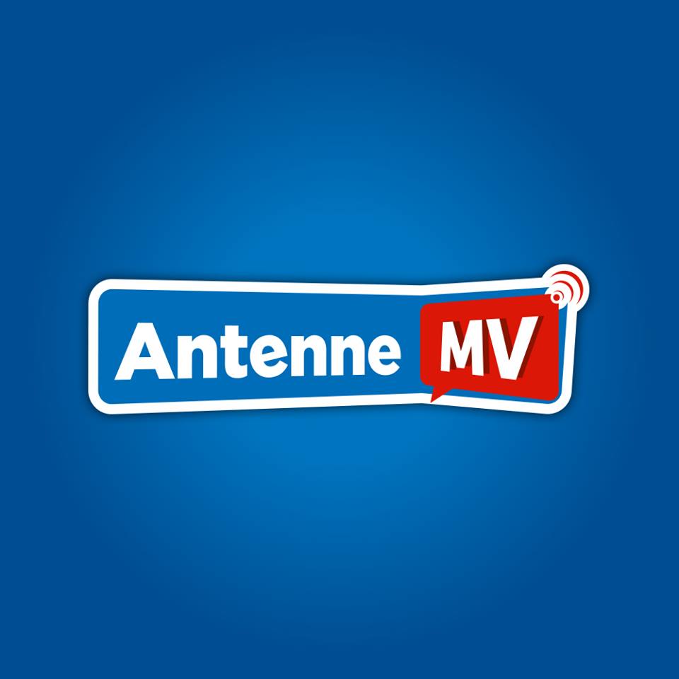 Antenne (Lounge)