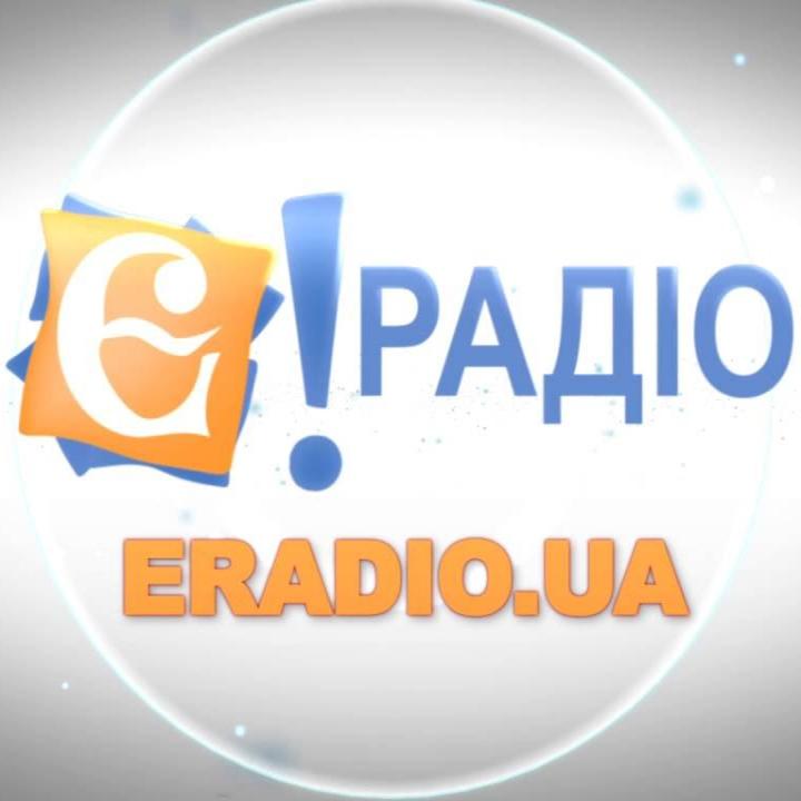Radijas internetu E-radio