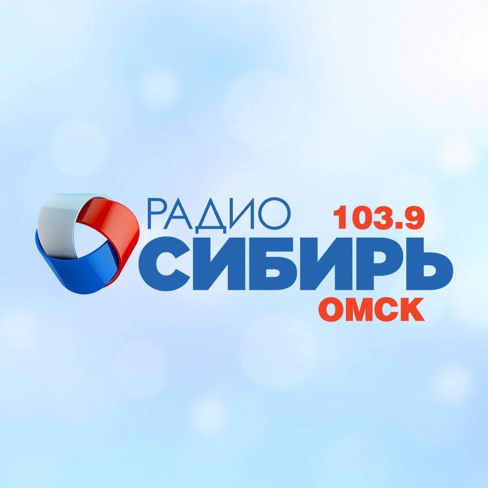 Radijas internetu Radio Sibir