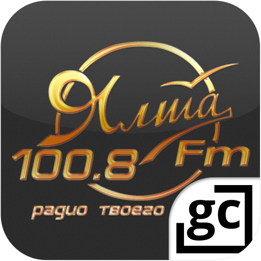 Radijo stotis Yalta FM